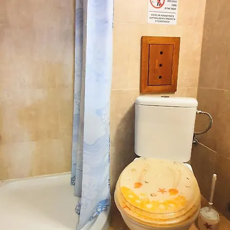 Mountain View Pirin Golf Банско